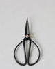 Vintage-style bonsai scissors forged in carbon steel, traditional handcrafted black scissors