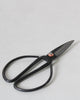 Hand-forged carbon steel bonsai scissors with vintage design, traditional cutting tool
